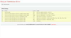 Desktop Screenshot of hot1949.com